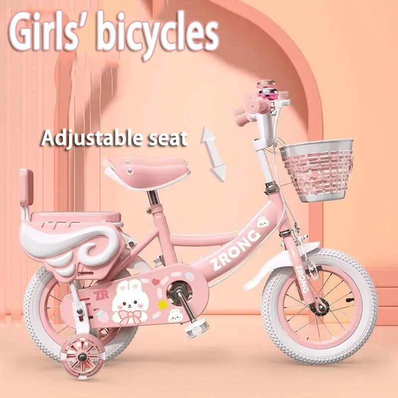 

Purple banyan children's bike 3-6 years old 5-7-10 baby girl 4 girl car 8 child princess bike