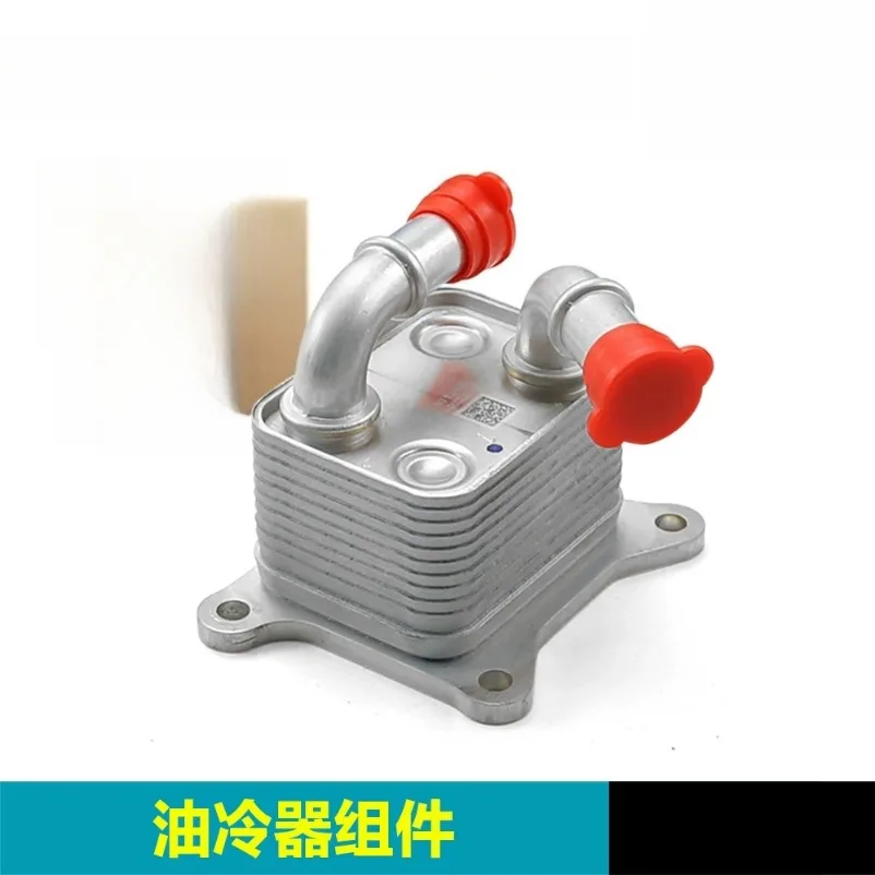 Motorcycle Original Parts Oil Cooler For CF 450SR 450SR-S 450NK