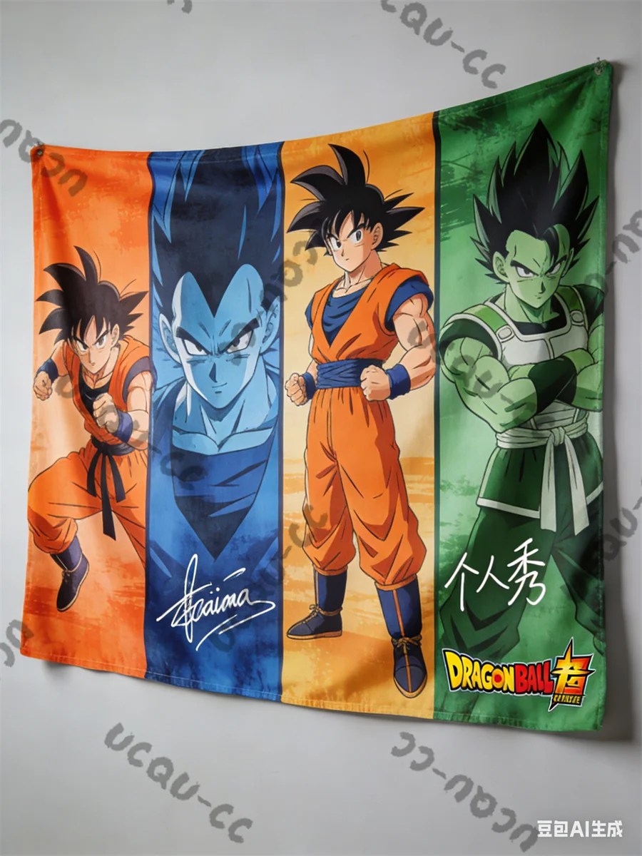 Dragon Ball Z Wandteppich, Exklusive Limitierte Auflage für Anime-Fans, Klassische Saiyan-Goku-Kunstdekoration für Schlafzimmer & Studentenzimmer