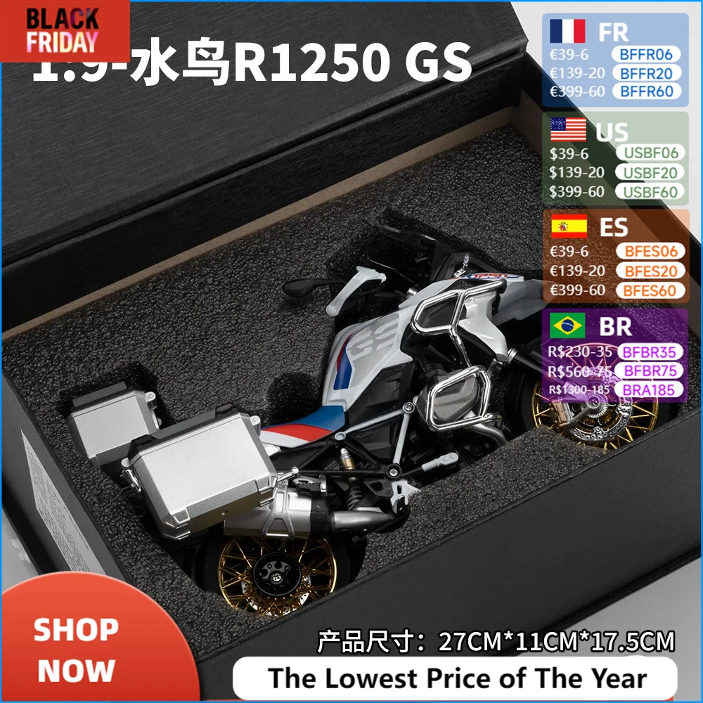 New 1:9 BMW R1250 GS S1000RR Kawasaki H2R with Accessories, Alloy Motorcycle Model Decoration, Gift Box, Holiday Gift