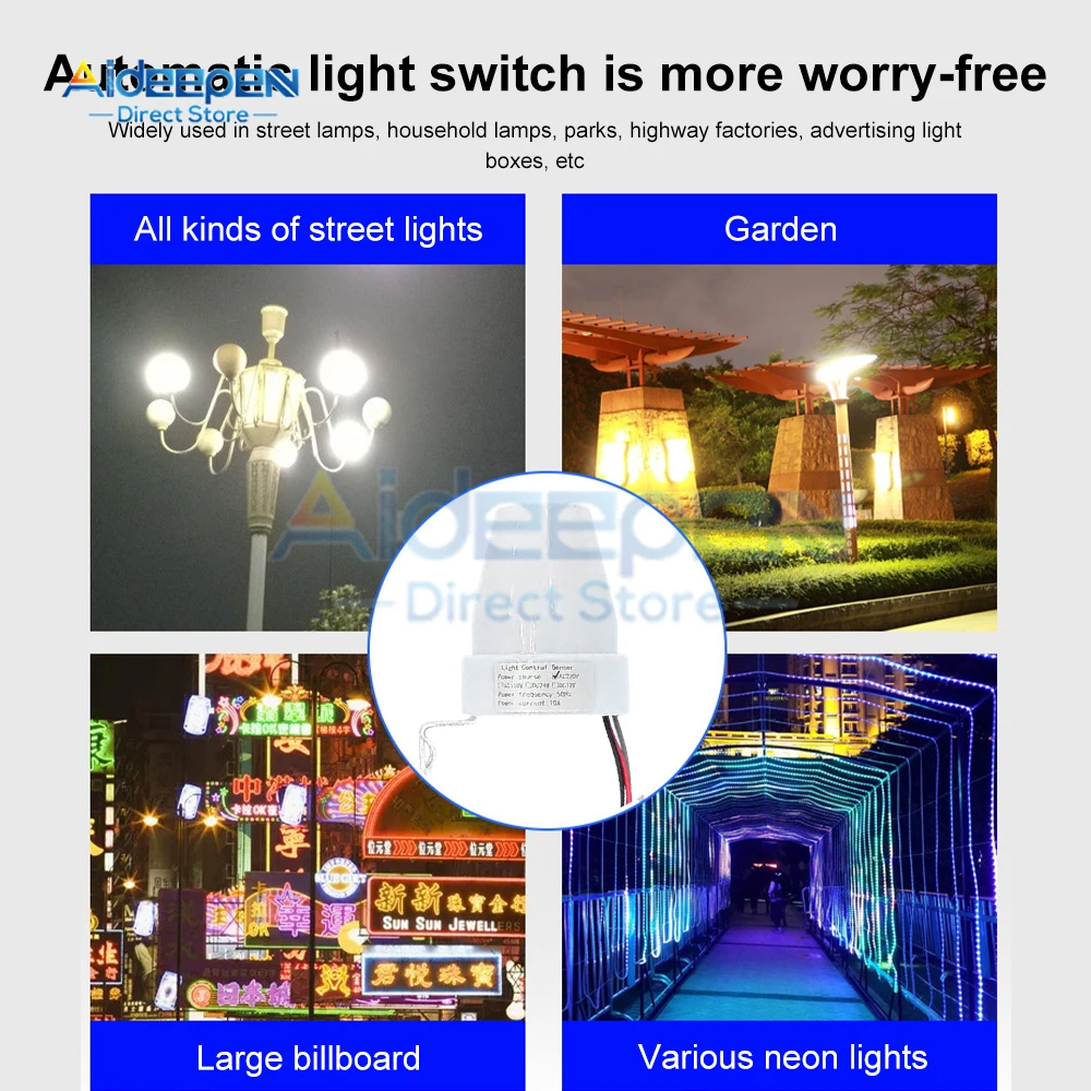 AS-22 Automatic Auto On Off Photocell Street Light Switch 110V 220V 10A Photo Control Photoswitch Sensor Switch Light Controller