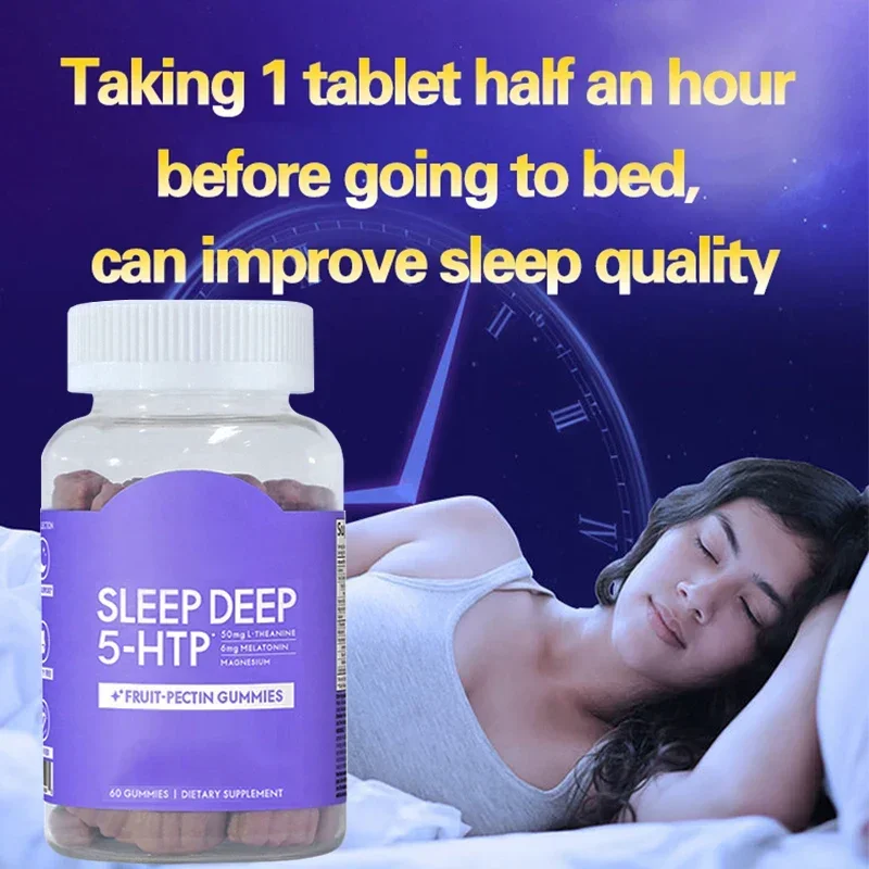 1 bottle of melatonin gummies helps with fast sleep and reduces appetite Health food