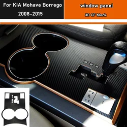 Car Interior Sticker Gear Box Protective Film For KIA Mohave Borrego 2008-2015 Car Gear Panel Sticker Carbon Fiber Black