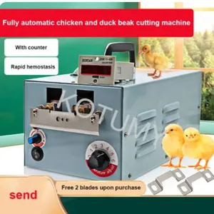 آلة تقليم منقار الدواجن الكهربائية ، قاطع الفم ، جهاز إزالة الدجاج الأوتوماتيكي ، أداة المعدات الزراعية أفضل 10 آلات تقطيع منقار الدجاج - No10