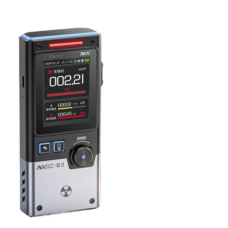 GC-03 Electromagnet… - image