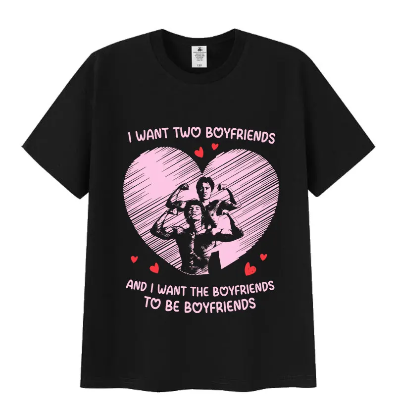 Ilya Shane I Want Two Boyfriends Heated Rivalry Pink Heart Graphic T Shirt Men Women Harajuku Vintage Oversized Cotton T-shirts