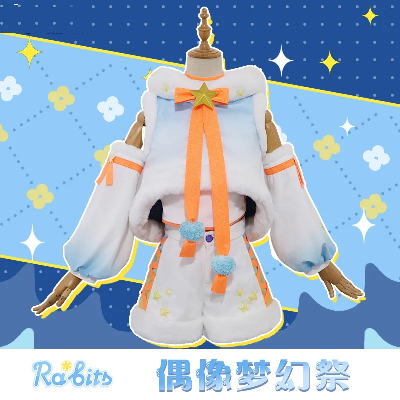 Ensemble Stars Cos Rabits Team Cosplay Fantasy Trip Album  Cute Plush winter Costume Christmas New Year suit B