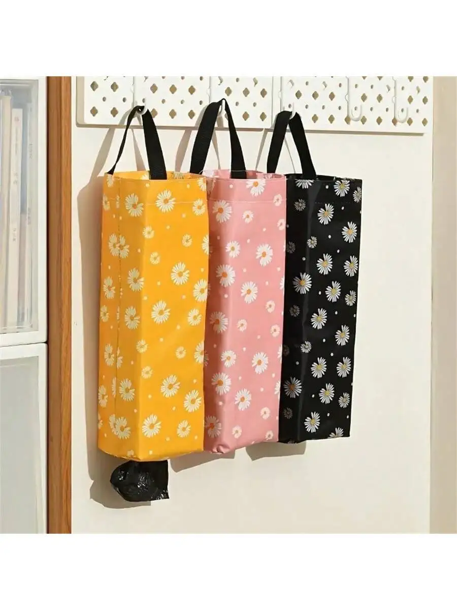 

1pc Hanging Kitchen Garbage Bag Dispenser, Plastic Bag Organizer, Wall Mounted Bag With Daisy Flower Pattern