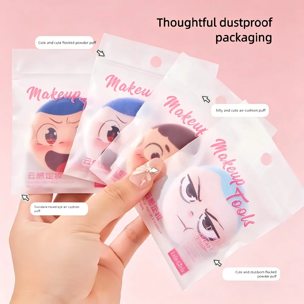 4pcs-cartoon-velvet-plush-powder-puff-cushion-puff-wet-dry-use-soft-fluffy-cosmetic-sponge-for-setting-blush-touch-up-beautytool