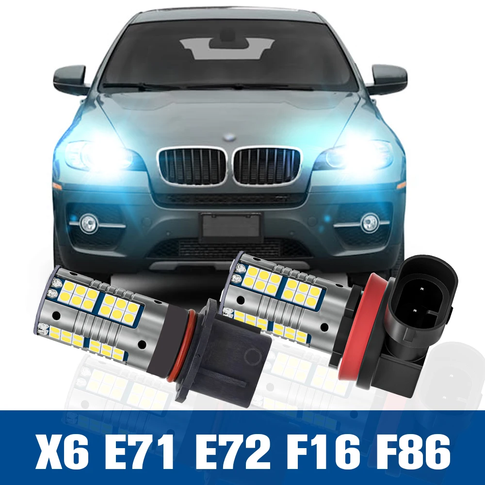 

2pcs LED Daytime Running Light DRL Lamp Accessories Canbus For BMW X6 E71 E72 F16 F86 2008 2009 2010 2011 2012 2013 2014 2015