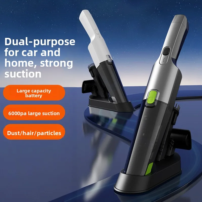 

Wireless Charging Car Vacuum Cleaner Home Car Dual-purpose Handheld