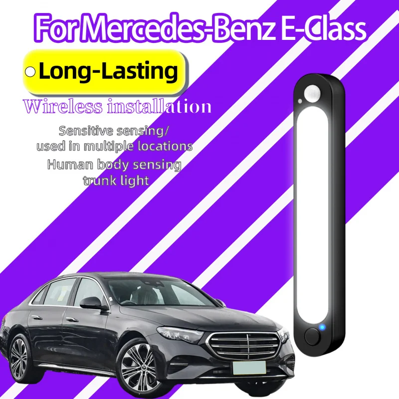 For Mercedes-Benz E-Class Business Sedan Trunk Interior Lamp Wireless Magnetic Rechargeable Motion Sensor LED Night Light