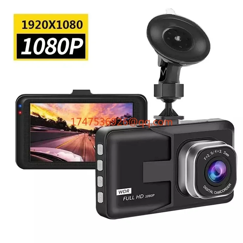 High definition screen single lens, car front video 1080P suction cup type small model driving recorder