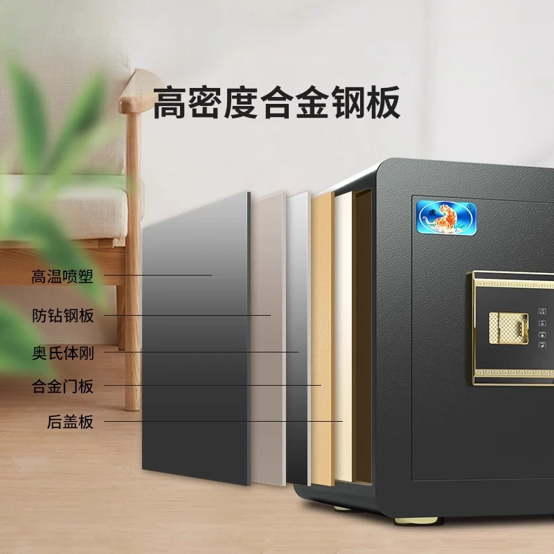 شهادة أمنية آمنة منزلية صغيرة، بصمات الأصابع مضادة للسرقة، مكتب آمن صغير ذكي، منتج جديد من الفولاذ بالكامل CSP قديم