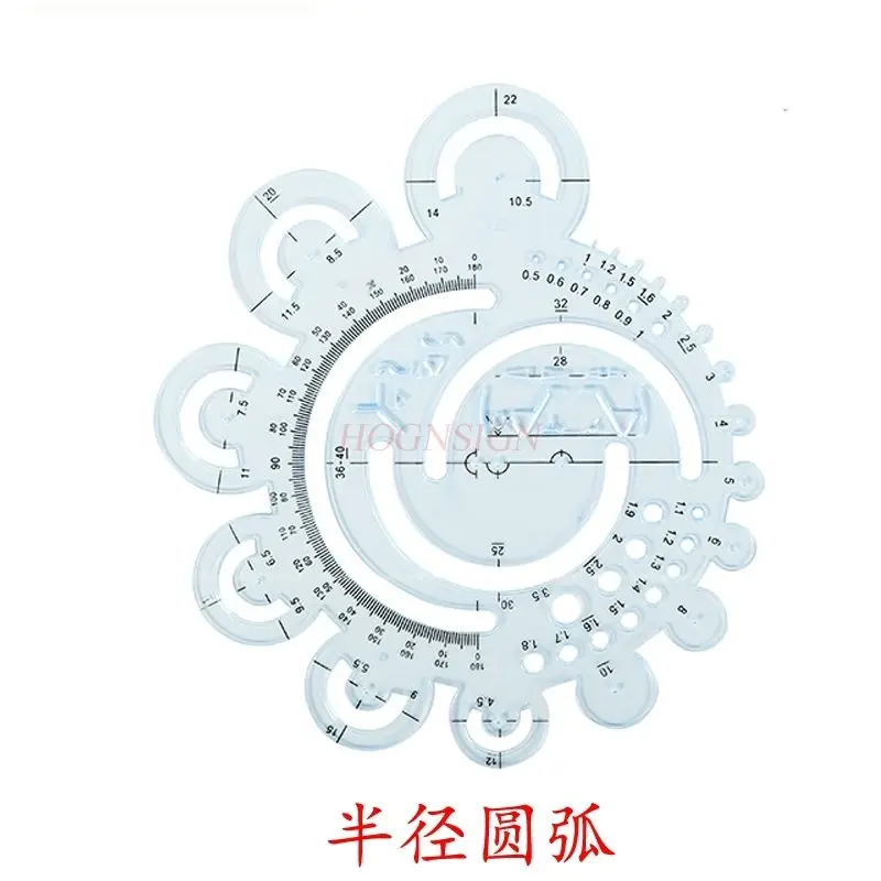 1pcs Drawing circular templates, architectural drawings, furniture, interior geometry, ellipses, regular circles, templates