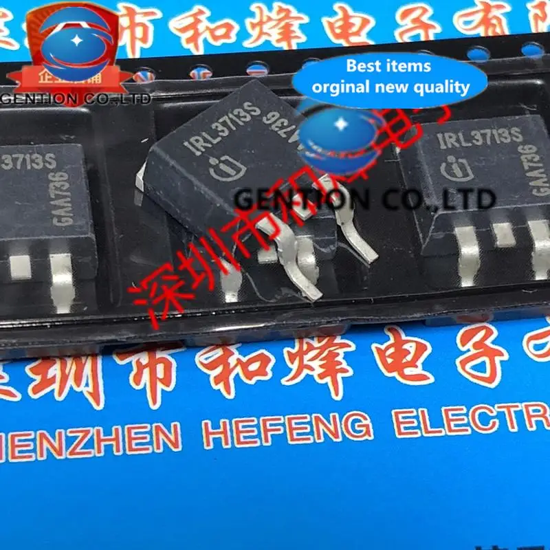 10PCS IRL3713S L3713S TO-263 30V 260A in stock 100% new and original