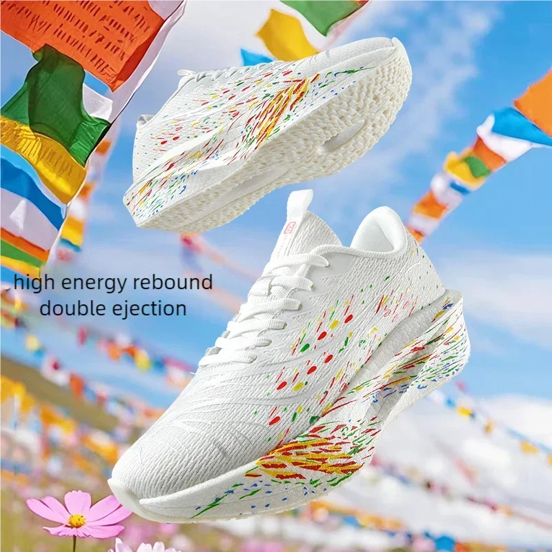 

Men's mesh sneakers four seasons thick-sole casual soft-sole non-slip outdoor running shoes student breathable light sports shoe