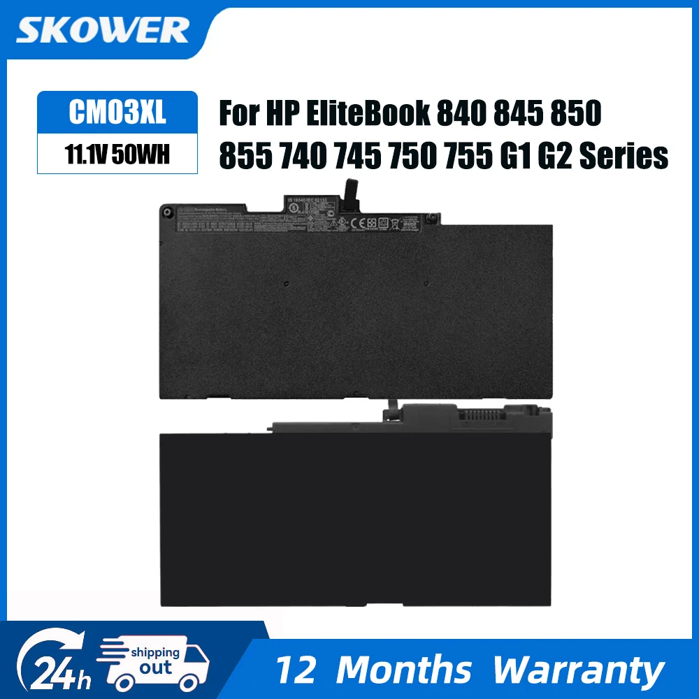 SKOWER CM03XL CO06XL Batería para HP EliteBook 840 845 850 855 740 745 750 755 G1 G2 ZBook 14 15u Serie 716724-421 HSTNN-IB4R