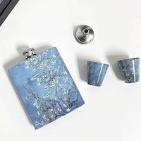 8oz Portable stainless Flagon Hip Flasks set with cups funnel for Whiskey Vodka Wine Pot outdoor Drinking Bottle gift box 917