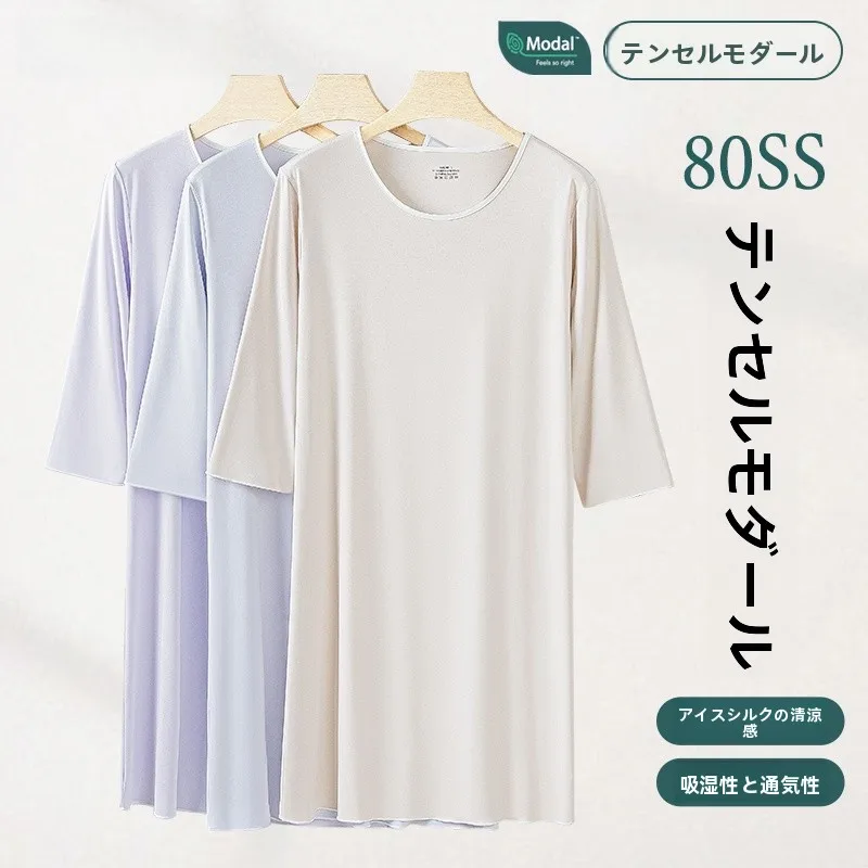 summer-modal-spwear-ort-sve-thin-ice-silk-home-clothes-for-women-comfortable-breathable-nightgown-casual-chic-sle