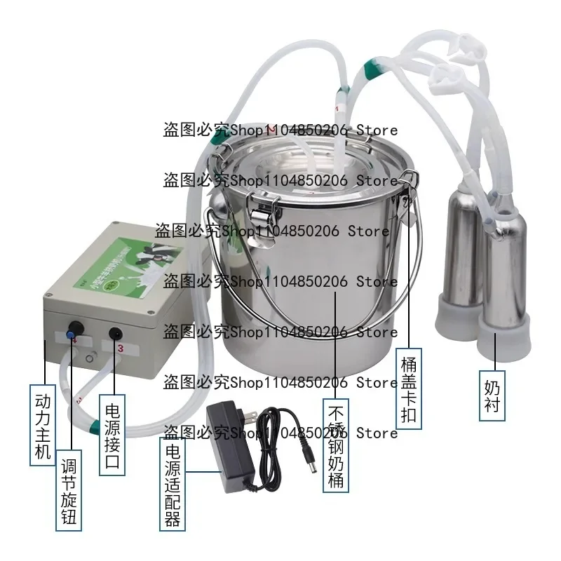 Suitable for Milking Cows Pulsating Pulse Adjustable Speed Milking Machine Small Household Charging Dual-purpose Cow Breast Pump