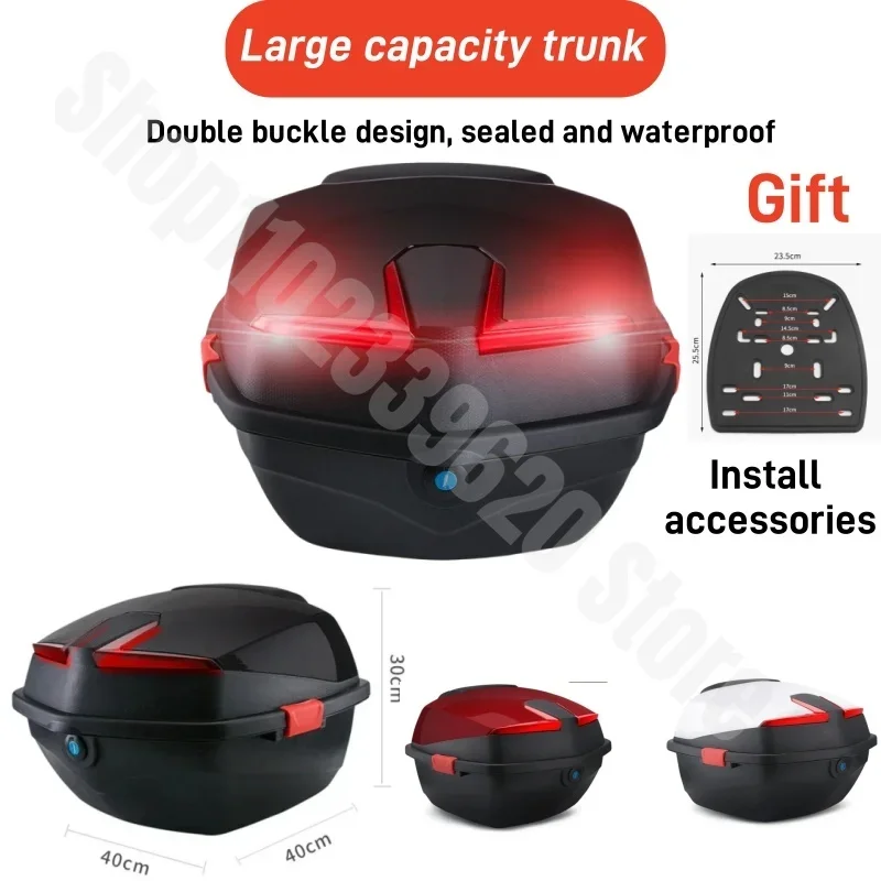 

Electric Car Trunk Thickened Waterproof and Anti Fall Large Storage Box Motorcycle Tail Box Helmet Storage Box