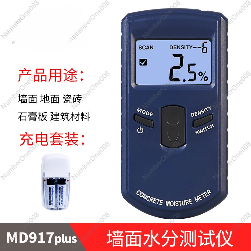 Wall Wall Wood Moisture Meter Ground Concrete Moisture Content Moisture Meter MD917