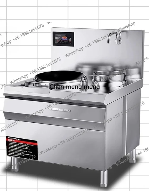 

Commercial induction cooker concave high power hotel canteen electric stir-fry stove