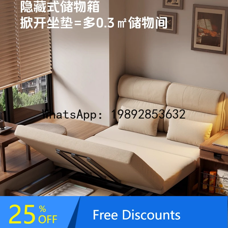 

XL Sofa Bed Integrated Dual-use Guest Bedroom Double 1.35m Solid Wood Folding Sofa Bed Without Armrests