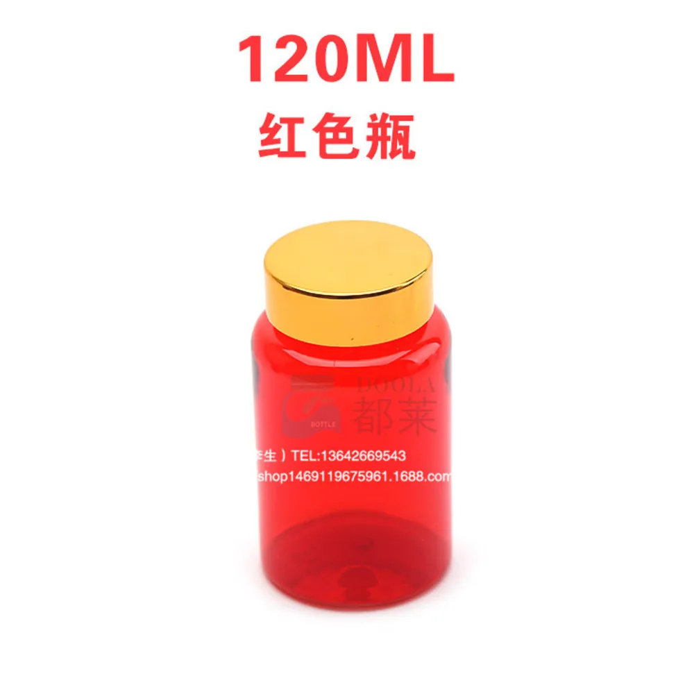 Wholesale 30pcs 120ml Red Semi-Transparent PET Capsule Bottle Metal Cap Powder Dispensing for Supplements