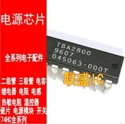 

Оригинальный новый чип TBA2800 IC DIP14, 30 шт.