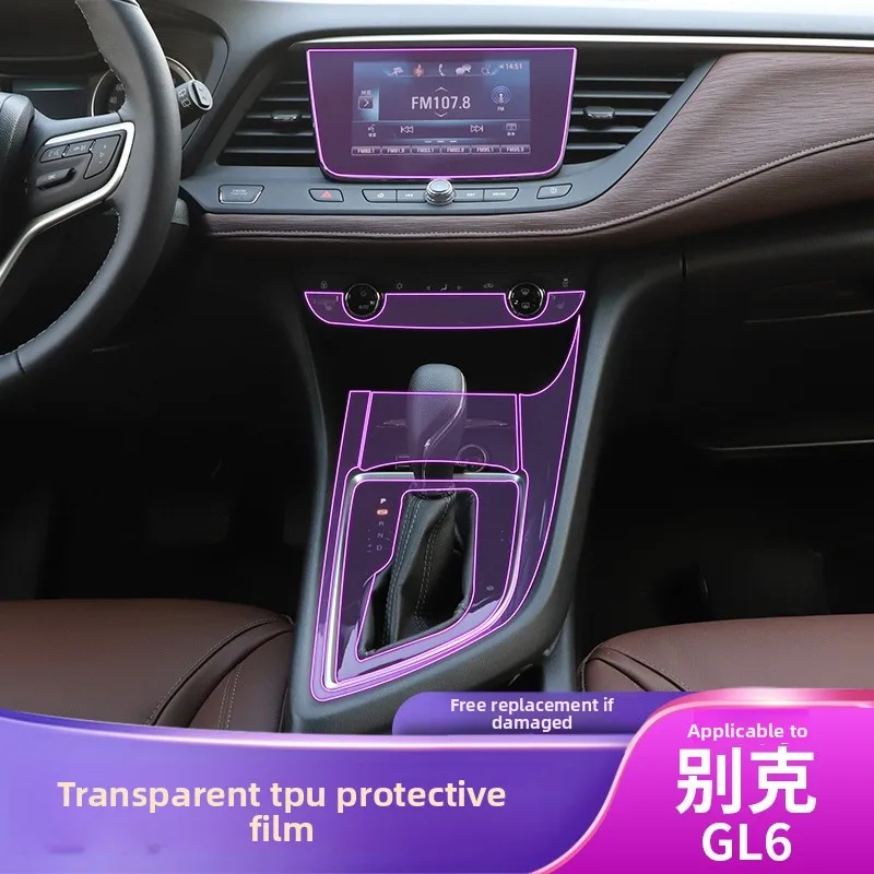 For 2018-2020 Buick…