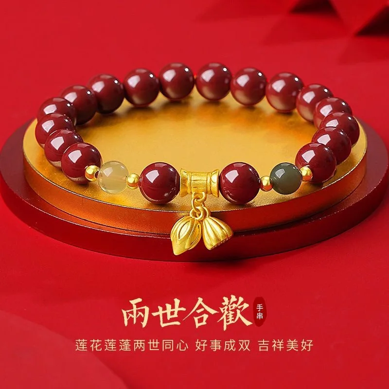 

Liangshi Huan Emperor's Sterling Silver Bracelet Women, Purple Gold Sand, Fashionable and Versatile