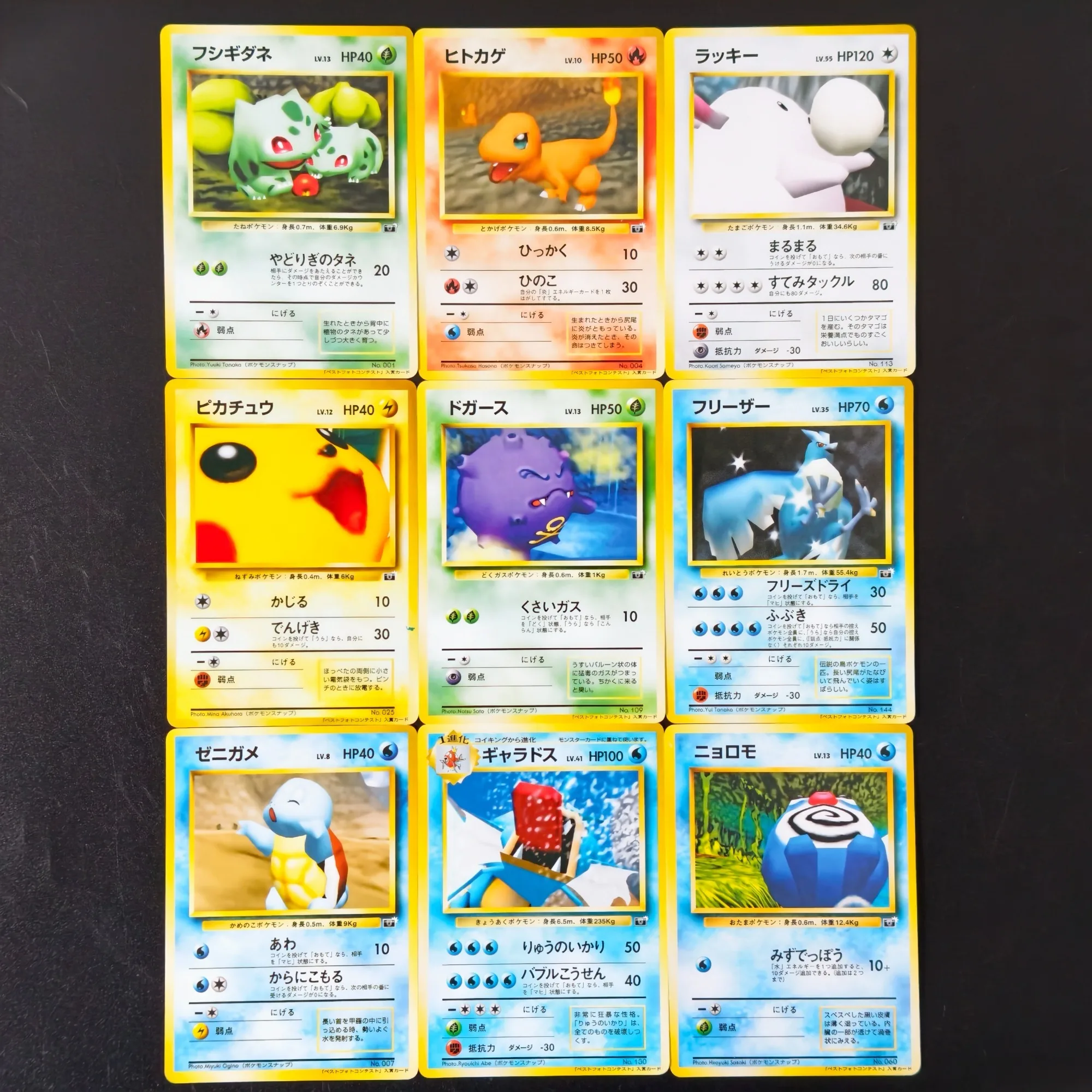 10PCS PKM Vintage Boy Bulbasaur Charmander Squirtle  Articuno Gyarados Proxy TCG Retro Anime Collection Cards Gift