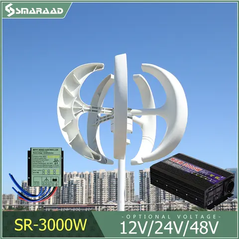 Gerador de Turbina Eólica Vertical Motor de Moinho de Vento Uso Doméstico, Baixo Ruído, Alta Eficiência, Polônia, Brasil, Armazém, 3000W, 3KW, 12V, 24V