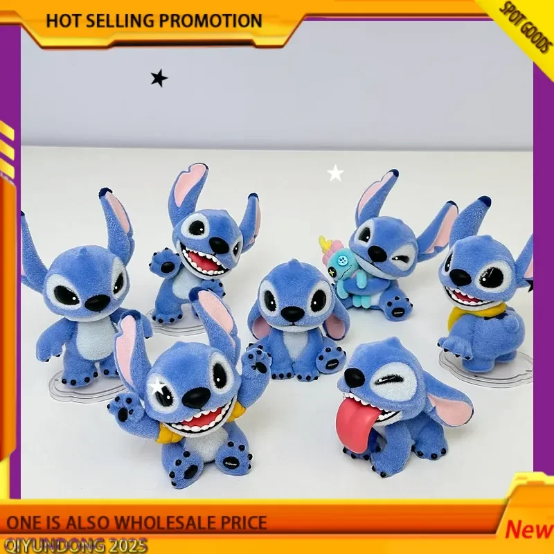 

MINISO известные продукты Shi Diqi Mao Mao adventure series слепая коробка флокированная кукла прилив игровые украшения праздничные подарки милые игрушки