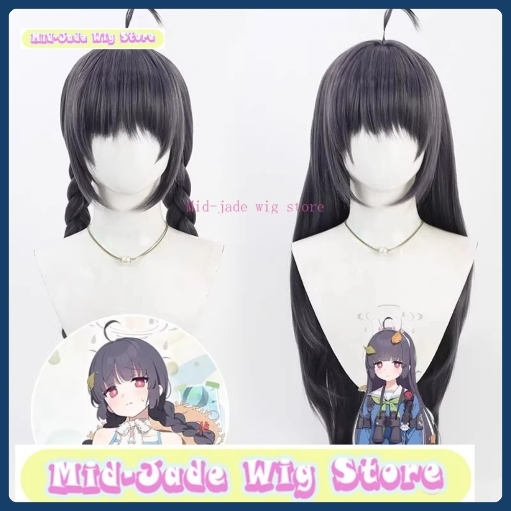 

Mid-jade Wig Store Blue Archive Kasumi Mayu Cosplay Wig Halloween Anime Role-playing Synthetic Hair Anime Wig
