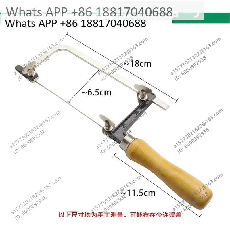 1PC for Line Saw Bow U-Curve Latte Saw Woodworking Jewelry Small Handmade Model Wire Saw Gold Tools