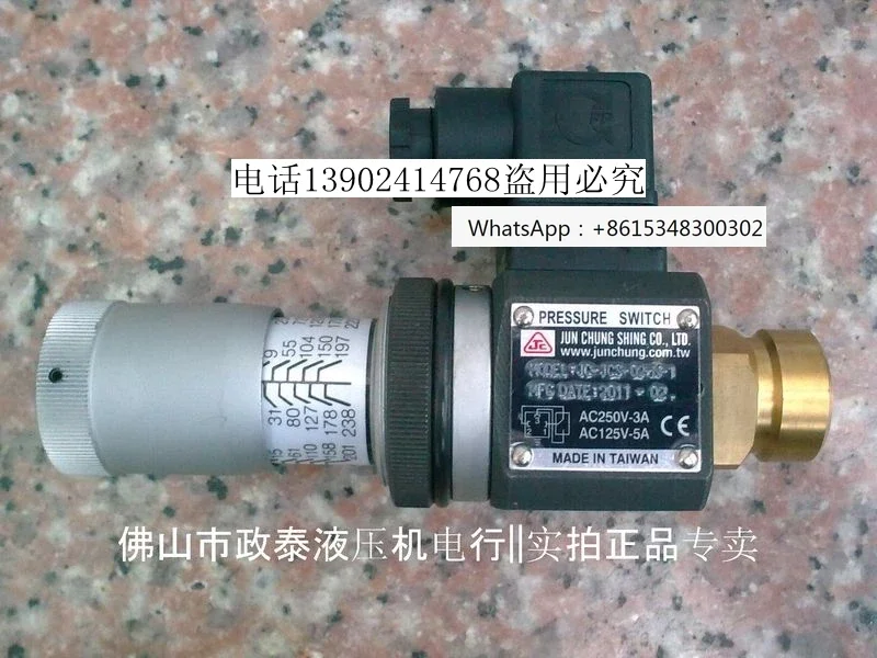 Spot Original Genui…