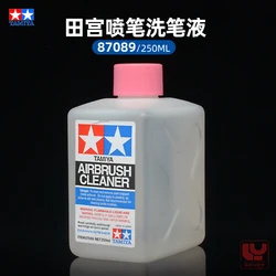 TAMIYA Pen Washing Solution Model Coloring Airbrush Clean Strong Pen Wash Spray Tool Cleaning Solvent 87089