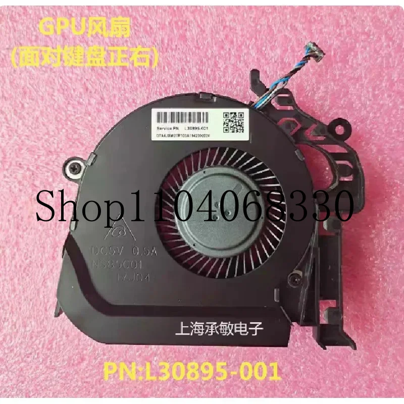 New Original For Hp… - image