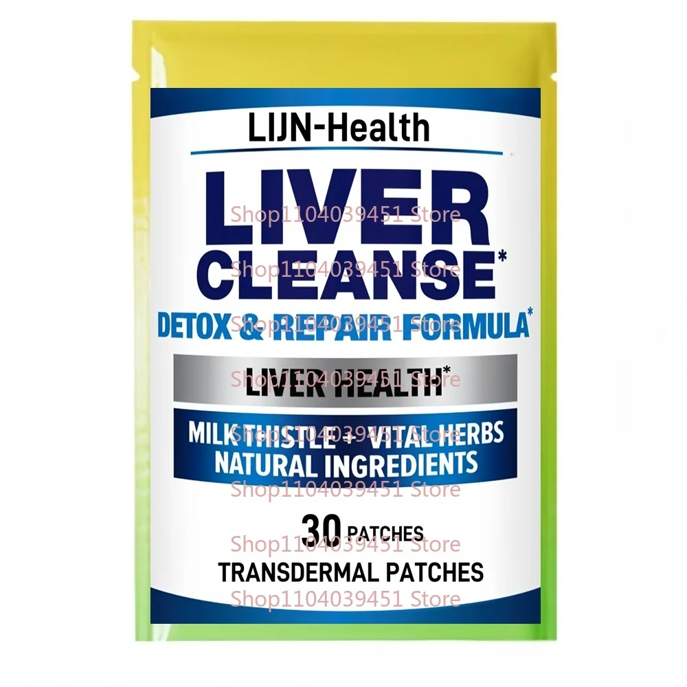 

30 Patches Liver Cleanse Detox & Repair Transdermal Patches With Milk Thistle Dandelion, Chicory Root