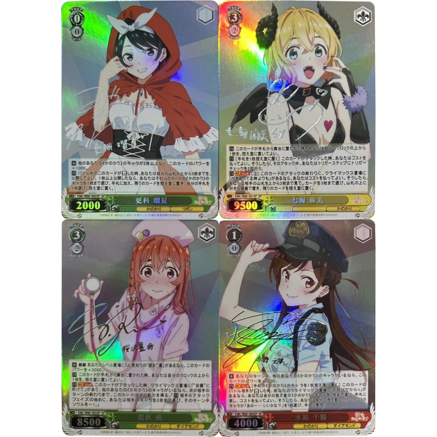 4Pcs/set Diy Self Made Mizuhara Chizuru Ichinose Chizuru Asami Nanami Signature Flash Cards Gift Toy Game Anime Collection Cards