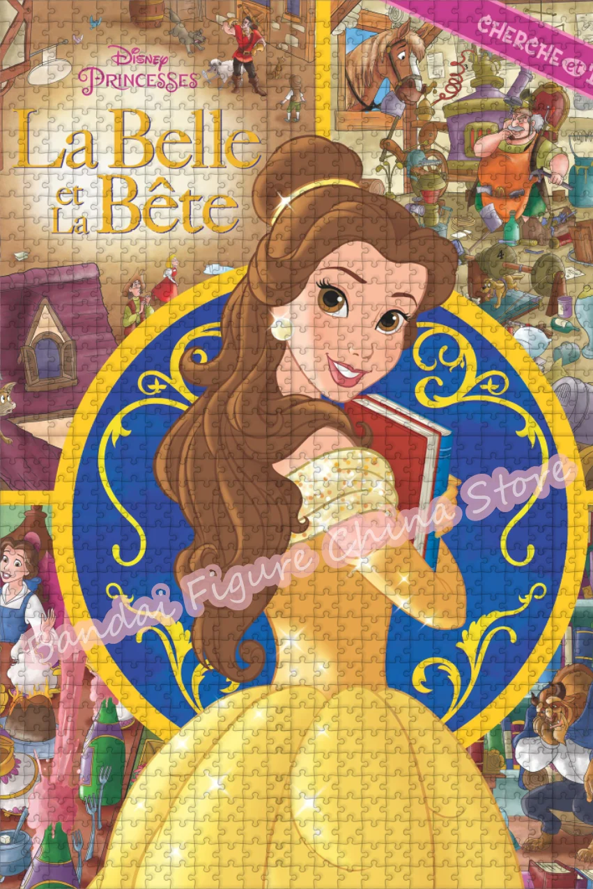 Beauty and The Beast Cartoon 300/500/1000 Pieces Print Puzzle Disney Princess Belle Jigsaw Puzzles for Kids Decompress Toys