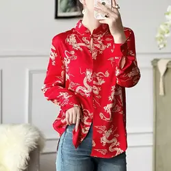 New Chinese Style Printed Satin Retro Cardigan Shirt for Women