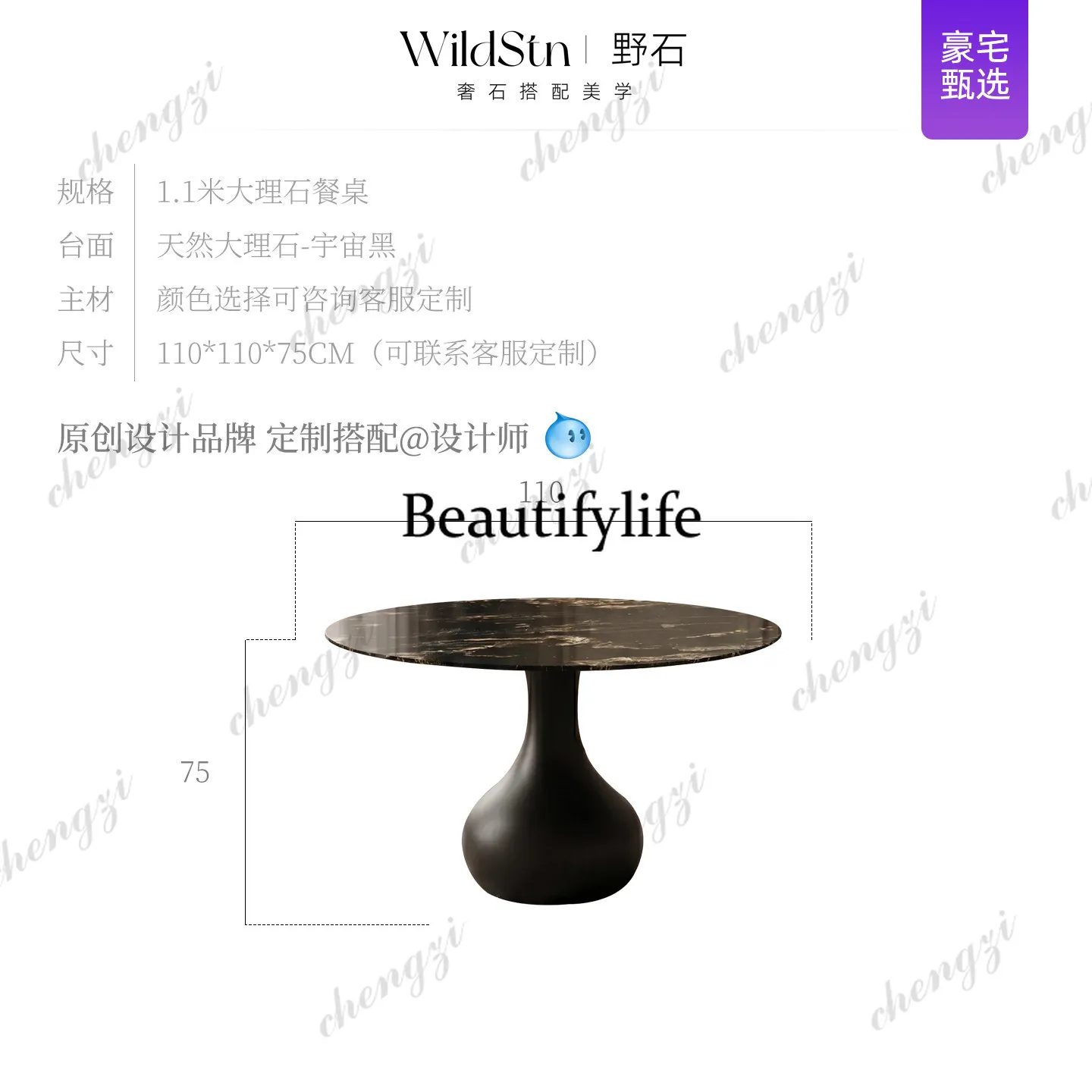 French retro style natural luxury stone dining table premium feeling water drop table imported universe black luxury stone