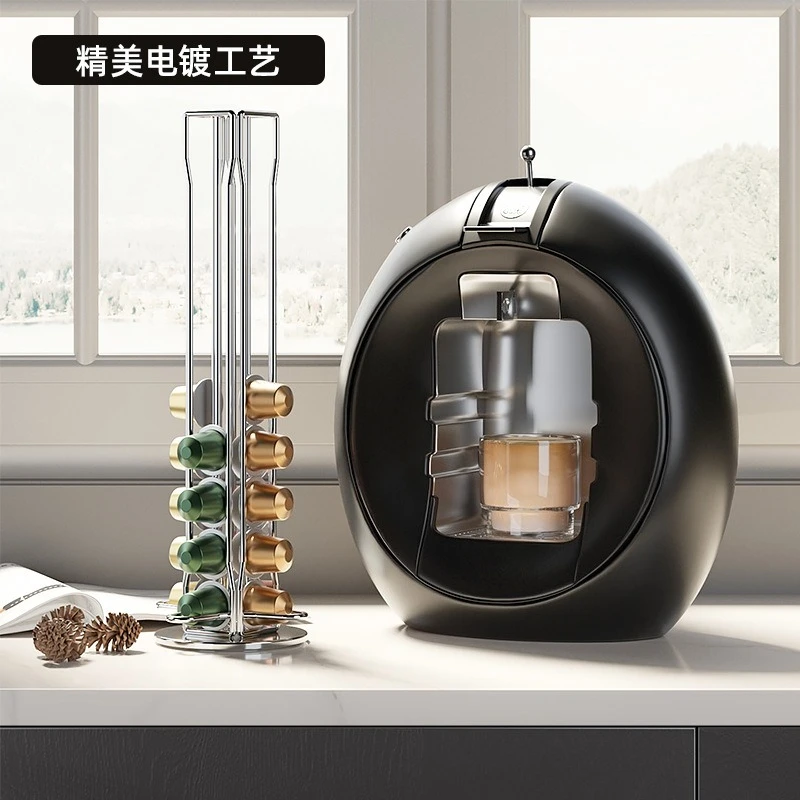 Household Products Coffee Capsule Rack Electroplated Wrought Iron Storage Rack