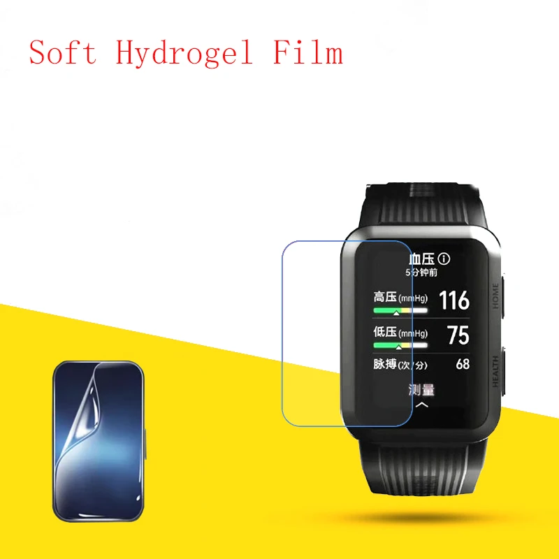 Película de hidrogel suave transparente HD Protector transparente reloj inteligente para Huawei Watch D 10 Uds