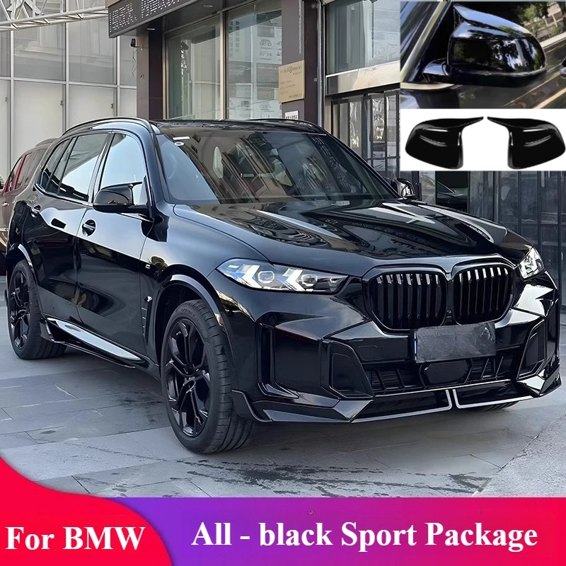 

Для BMW X5LX5 2019-2025 зеркало заднего вида в форме рога из углеродного волокна украшение зеркала заднего вида модификация автомобильных аксессуаров