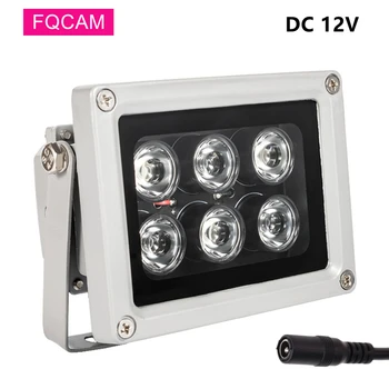 CCTV 보안 카메라용 적외선 IR LED 조명기, 자동 야간 투시경, 충전 조명, IR 거리 6 개, 40m